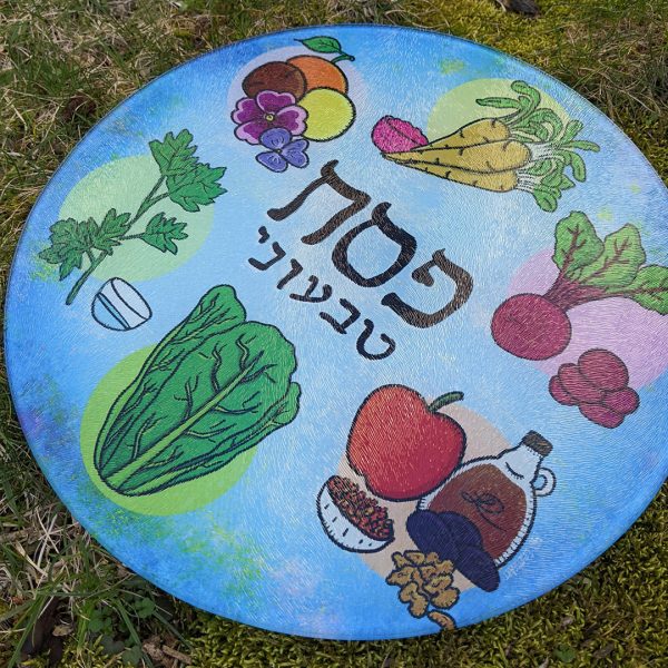 Pesach Teevonee  Vegan Passover Seder Plate - Round Glass Cutting Board For Sale