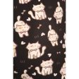 Sleepy Cat Pajamas Sale