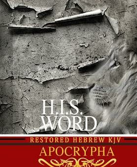 H.I.S. Word Restored Hebrew KJV Apocrypha Fashion