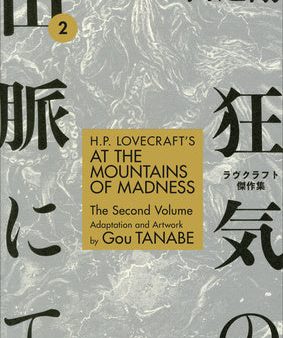 H.P. Lovecraft s at the Mountains of Madness Volume 2 (Manga) For Cheap