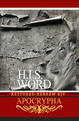 H.I.S. Word Restored Hebrew KJV Apocrypha Online Hot Sale