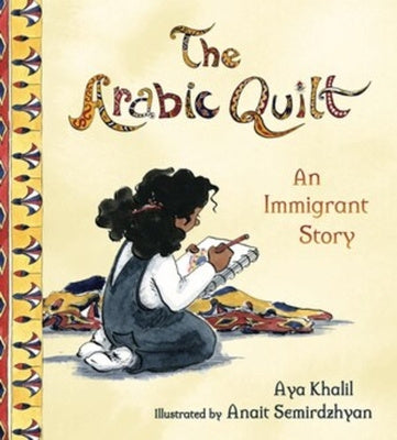 Arabic Quilt: An Immigrant Story, The Cheap